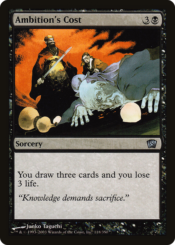 Ambition's Cost (8ED-118★) - 8th Edition Foil