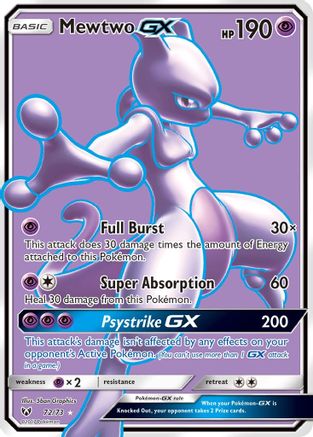 Mewtwo-GX 72/73 - Shining Legends Holofoil