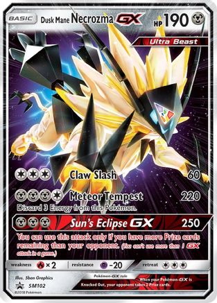 Dusk Mane Necrozma-GX SM102/248 - SM Black Star Promos Holofoil