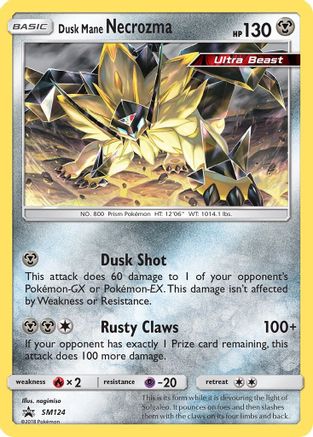 Dusk Mane Necrozma SM124/248 - SM Black Star Promos Holofoil