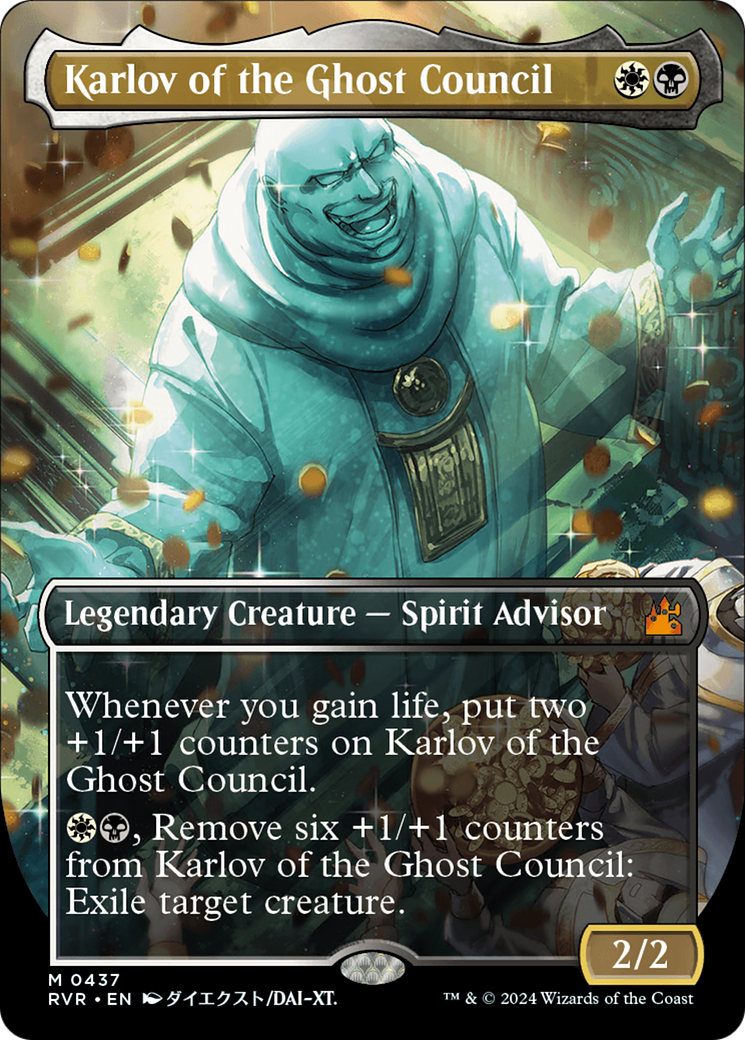 Karlov of the Ghost Council (RVR-437) - Ravnica Remastered (Borderless) Foil - Premium MTG Single from Wizards of the Coast - Just $10.15! Shop now at Game Crave Tournament Store