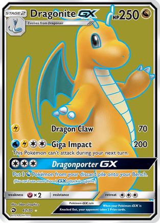 Dragonite-GX 67/70 - Dragon Majesty Holofoil