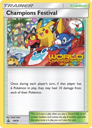 Champions Festival SM78/248 - SM Black Star Promos