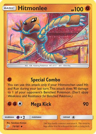 Hitmonlee 73/181 - Team Up