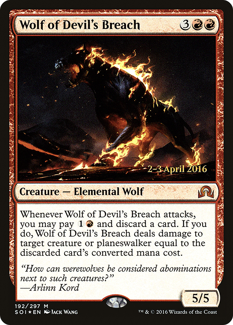 Wolf of Devil's Breach (PSOI-192S) - Shadows over Innistrad Promos Foil