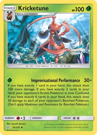 Kricketune 14/236 - SM Cosmic Eclipse