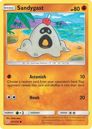 Sandygast 126/236 - SM Cosmic Eclipse