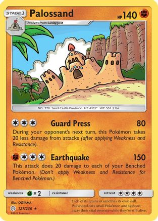Palossand 127/236 - SM Cosmic Eclipse