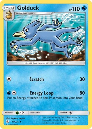 Golduck 41/236 - SM Cosmic Eclipse