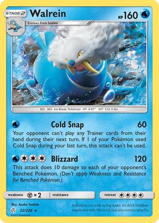 Walrein 52/236 - SM Cosmic Eclipse Reverse Holofoil