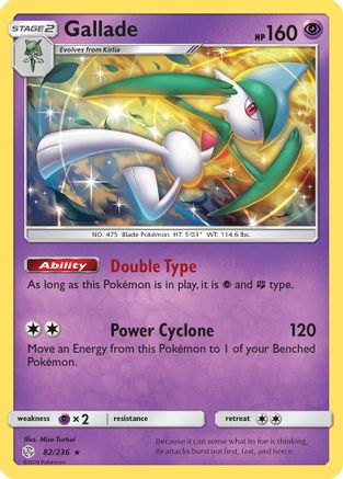 Gallade 82/236 - SM Cosmic Eclipse Holofoil
