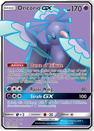 Oricorio GX (Full Art) 217/236 - SM Cosmic Eclipse Holofoil