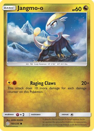 Jangmo-o - 160/236 160/236 - SM Cosmic Eclipse Reverse Holofoil
