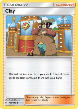 Clay 188/236 - SM Cosmic Eclipse