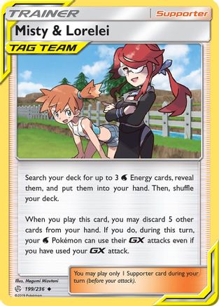Misty & Lorelei 199/236 - SM Cosmic Eclipse Reverse Holofoil