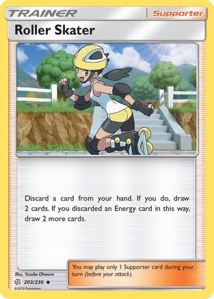 Roller Skater 203/236 - SM Cosmic Eclipse