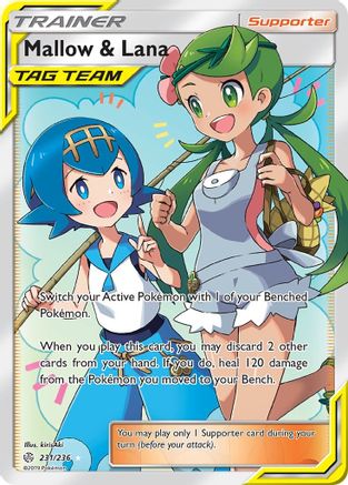 Mallow & Lana (Full Art) 231/236 - SM Cosmic Eclipse Holofoil