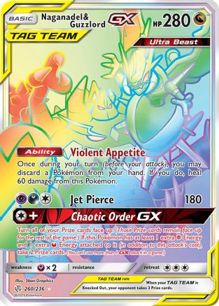 Naganadel & Guzzlord GX (Secret) 260/236 - SM Cosmic Eclipse Holofoil