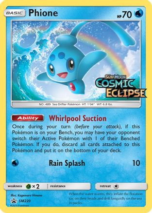 Phione SM220/248 - SM Black Star Promos Holofoil