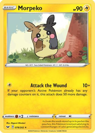 Morpeko 78/202 - Sword & Shield Reverse Holofoil