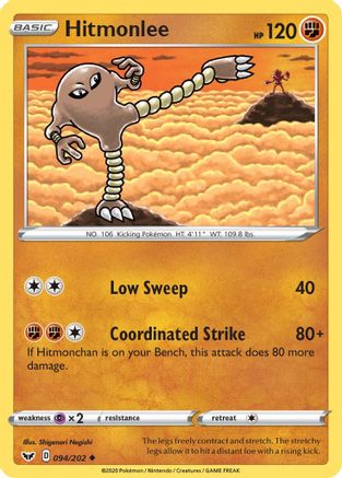 Hitmonlee 94/202 - Sword & Shield Reverse Holofoil