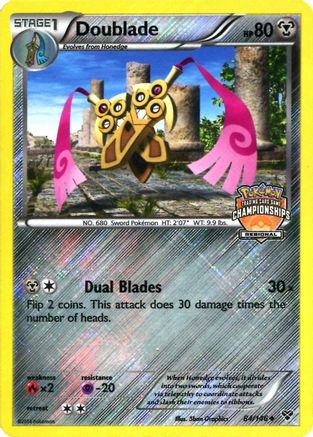 Doublade - 84/146 (Regional Championships) 84 - League & Championship Cards Reverse Holofoil