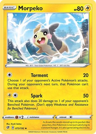 Morpeko 73/192 - Rebel Clash