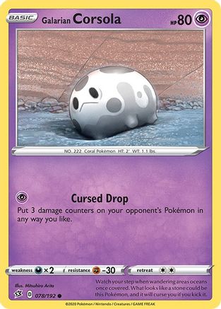 Galarian Corsola 78/192 - Rebel Clash