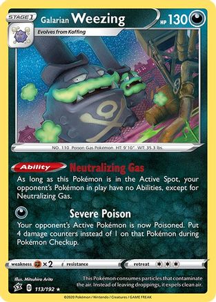 Galarian Weezing 113/192 - Rebel Clash Holofoil
