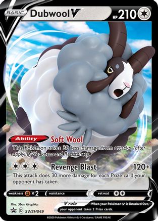 Dubwool V SWSH049/307 - SWSH Black Star Promos Holofoil