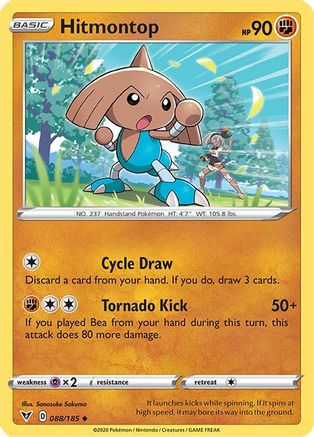 Hitmontop 88/185 - Vivid Voltage