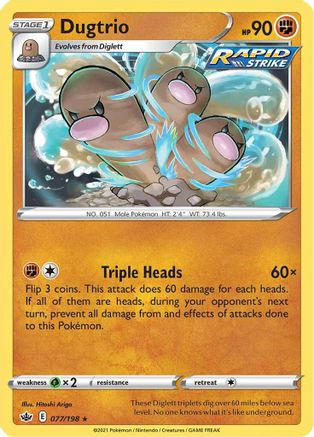 Dugtrio 77/198 - Chilling Reign Reverse Holofoil