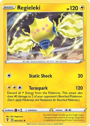 Regieleki 60/203 - Evolving Skies Reverse Holofoil