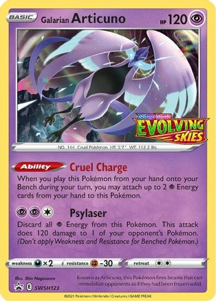 Galarian Articuno SWSH123/307 - SWSH Black Star Promos Holofoil