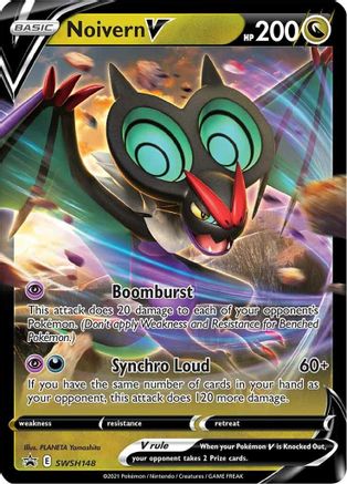 Noivern V SWSH148/307 - SWSH Black Star Promos Holofoil