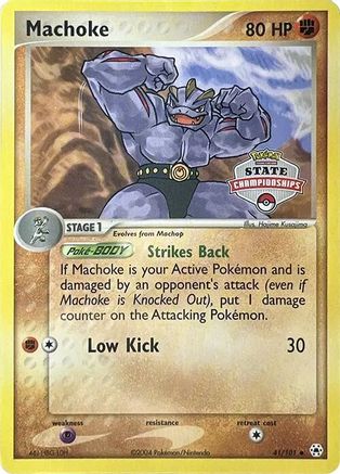 Machoke - 41/101 (State Championships) 41 - League & Championship Cards Holofoil