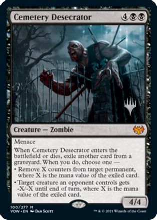 Cemetery Desecrator (PLAY-100) - Play Promos