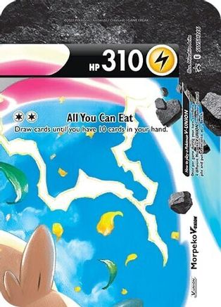 Morpeko V-UNION SWSH216/307 - SWSH Black Star Promos Holofoil