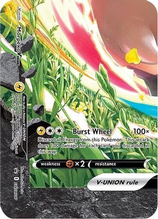 Morpeko V-UNION SWSH217/307 - SWSH Black Star Promos Holofoil