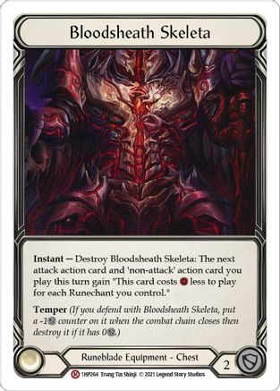 Bloodsheath Skeleta (1HP264) - History Pack Vol.1