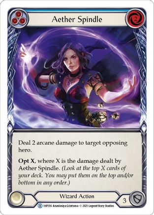 Aether Spindle (Blue) (1HP316) - History Pack Vol.1