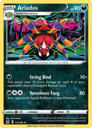 Ariados 113/196 - Lost Origin Reverse Holofoil