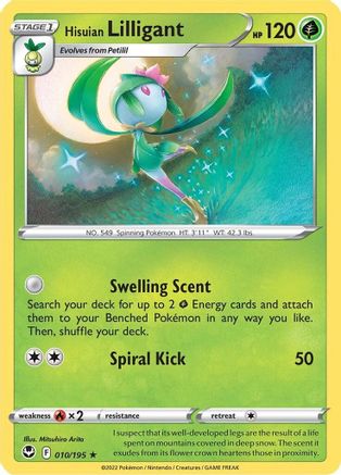 Hisuian Lilligant 10/195 - Silver Tempest Reverse Holofoil