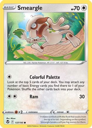 Smeargle 137/195 - Silver Tempest Reverse Holofoil