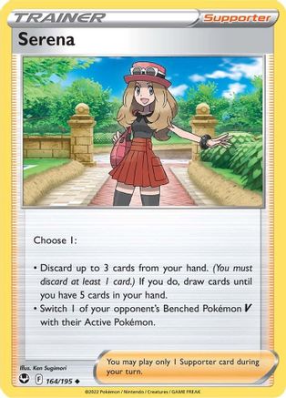 Serena 164/195 - Silver Tempest