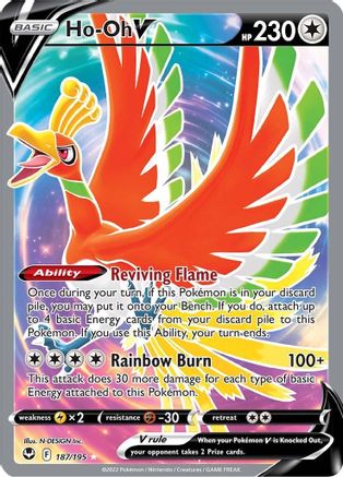 Ho-Oh V 187/195 - Silver Tempest Holofoil