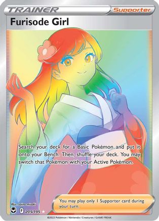 Furisode Girl 205/195 - Silver Tempest Holofoil