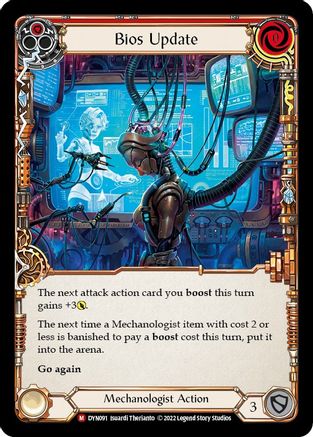 Bios Update (DYN091) - Dynasty Rainbow Foil