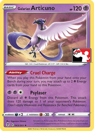 Galarian Articuno 63 - Prize Pack Series Cards
