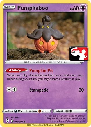 Pumpkaboo 76 - Prize Pack Series Cards